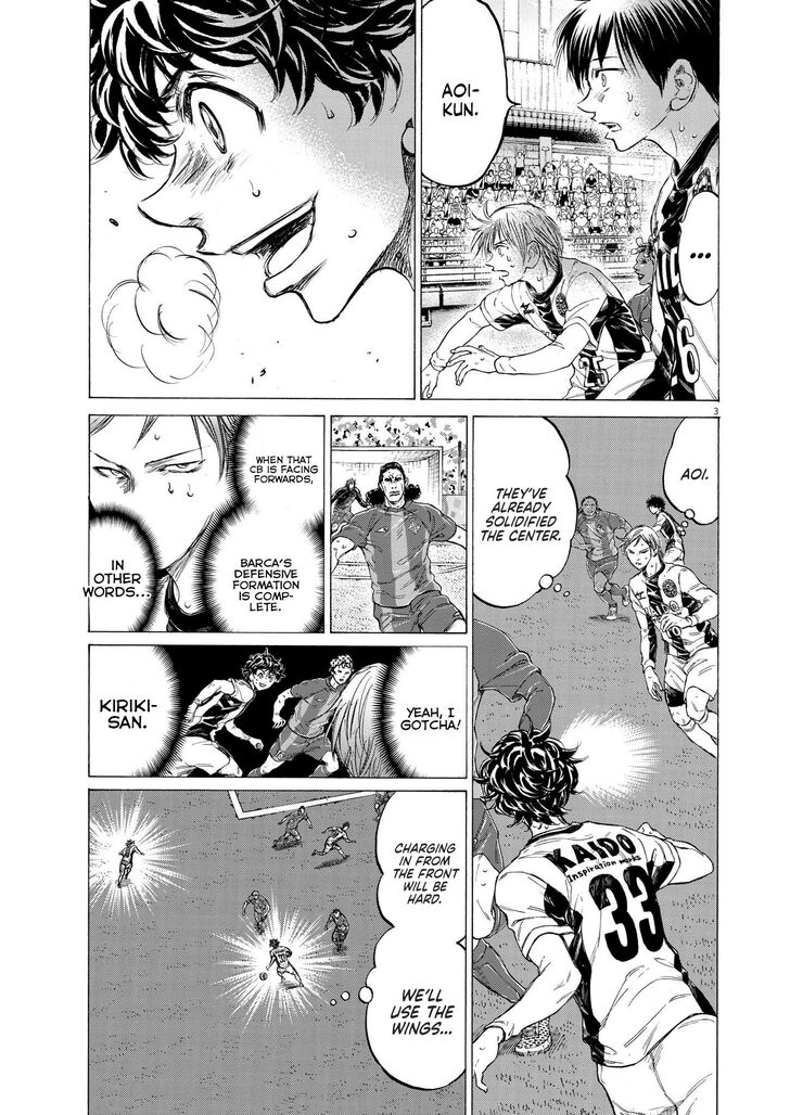 Ao Ashi, Chapter 359 image 04